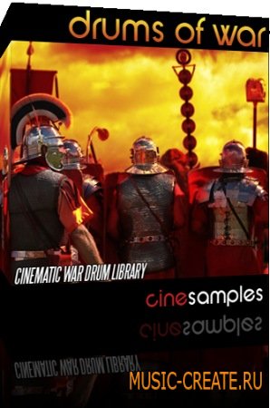 Drums of War от Cinesamples - сэмплы кинематографических ударных