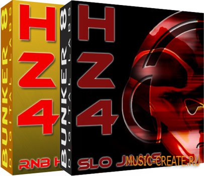 Hit Zone 4 Complete Bundle от Bunker 8 Digital Labs - сэмплы ударных