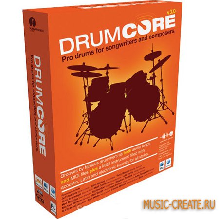 DrumCore 3 BEAT от Sonoma Wire Works - виртуальная барабанная установка