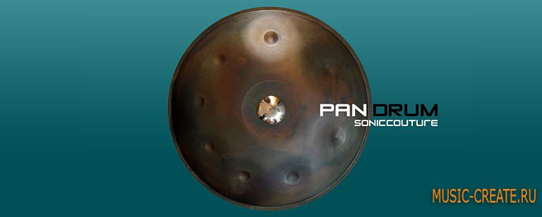 Pan Drum от SonicCouture - уникальный ударный инструмент