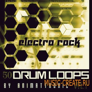 Electro-Rock Drum Loops Vol.1 от Animattronic - сэмплы Electronic, Electronic-Rock