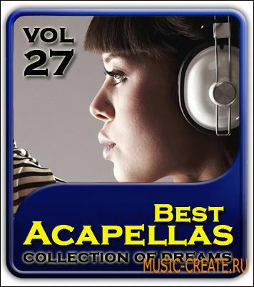 Best Acapellas vol 27 - акапеллы MP3