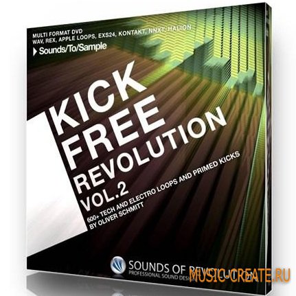 Kick Free Revolution Vol.2 от SOR - сэмплы house