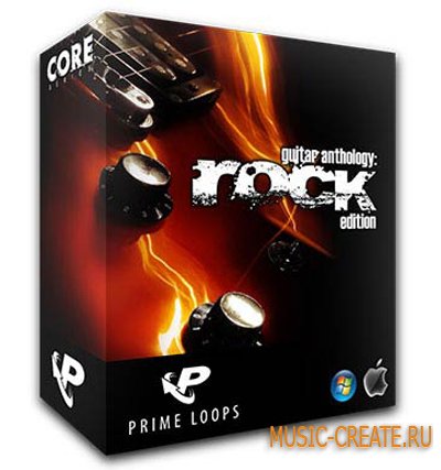 Guitar Anthology Rock Edition от Prime Loops - сэмплы рок гитары (WAV)