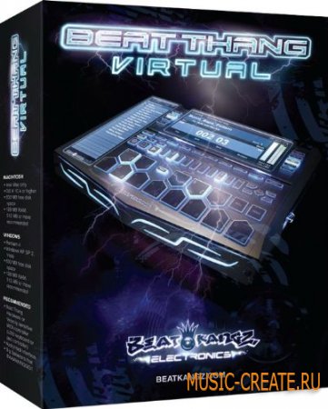 Beat Thang Library All Kits от Beat Kangz Electronics - виртуальная драм машина (только библиотека под KONTAKT)