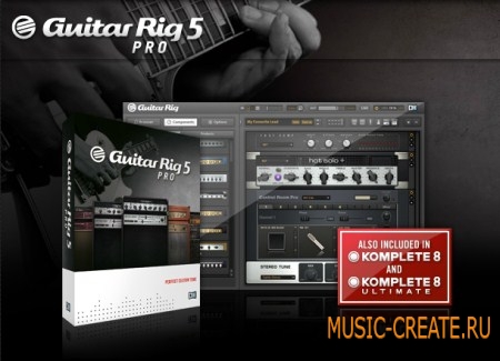 Native Instruments Guitar Rig 5 Pro STANDALONE VST RTAS 5.1.0 x86/x64 (WORKiNG TEAM ASSiGN) - Multi-FX гитара