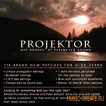Perimeter Sound Arts Projektor: Zebra 2.5 - пресеты для Zebra (Presets)