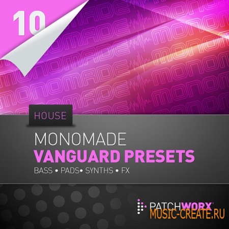 Loopmasters Monomade House: Vanguard Presets - пресеты для Vanguard (Presets)