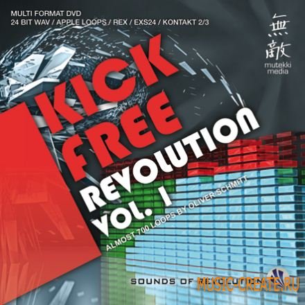 Mutekki Media Kick Free Revolution Vol 1 (MULTiFORMAT) - драм сэмплы без кика