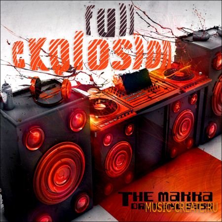 Drum and Bass full explosion от The Makka - сэмплы Drum & Bass, Jungle, Breakbeat, hip-hop (WAV)