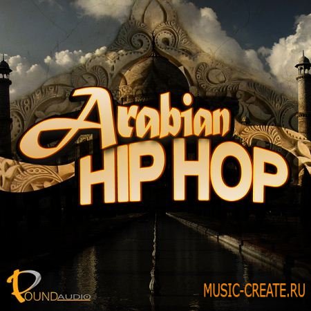 Pound Audio Arabian Hip Hop (WAV) - сэмплы Hip Hop