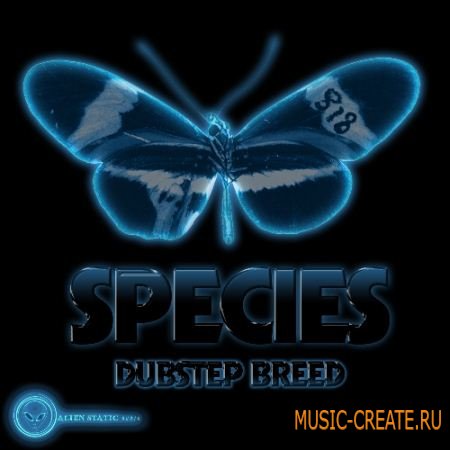 Alien Static Audio Species: Dubstep Breed (WAV) - сэмплы Dubstep