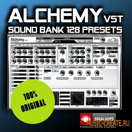 Acid Records Alchemy Sound Bank - банк для Alchemy