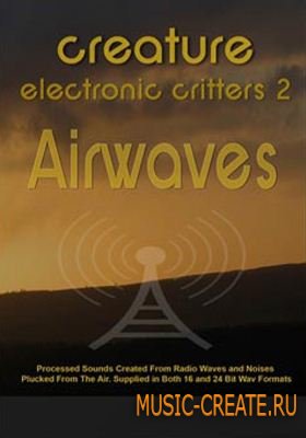 Haunted House Records Electronic Critters 2 : Airwaves (WAV) - звуковые эффекты