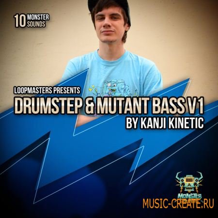 Loopmasters Drumstep & Mutant Bass Vol 1 (Multiformat) - сэмплы Breaks, Electro, Dubstep, Bassline, Urban