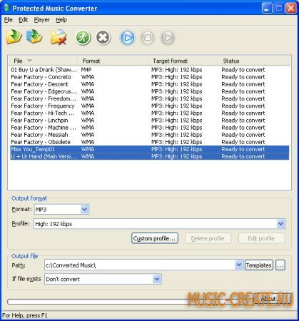 Protected Music Converter v1.9.7.3-BEAN - конвертер аудио