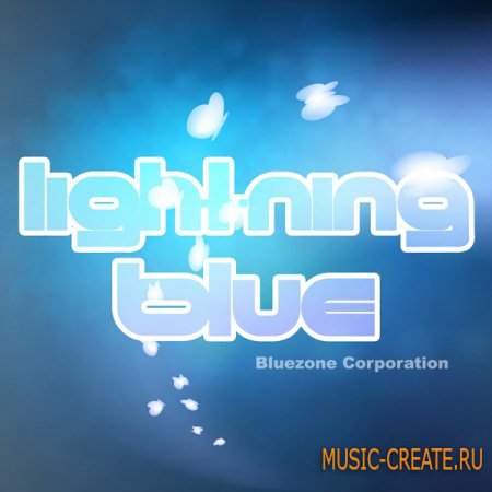Bluezone Corporation Lightning Blue (Wav) - сэмплы Ambient
