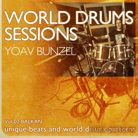 Earth Moments World Drum Sessions Vol 2: Balkan Drums (Wav Rex2) - сэмплы Drums, World, Cinematic