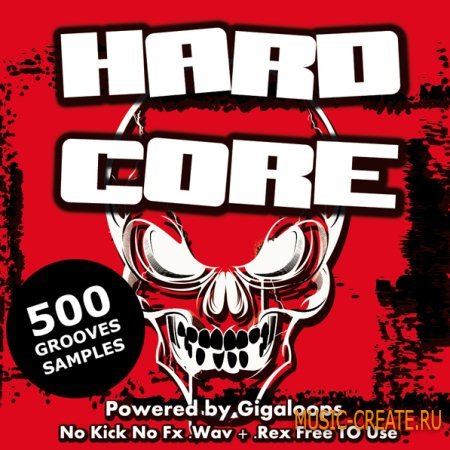 Giga Loops - 500 Hard Core Loops (WAV REX) - сэмплы Hardcore, Frenchcore, Speedcore, Industrial