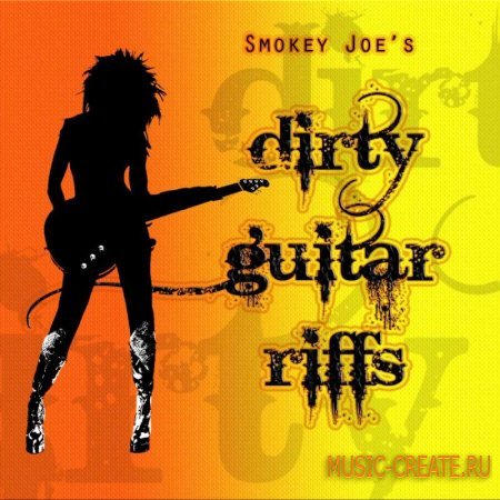Smokey Joe's - Dirty Guitar Riffs (Wav Aiff) - сэмплы гитарных рифов