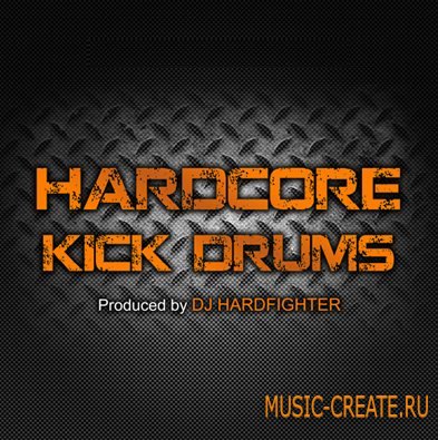 Bluezone Corporation - Hardcore Kick Drums (WAV) - Hardcore Kicks сэмплы