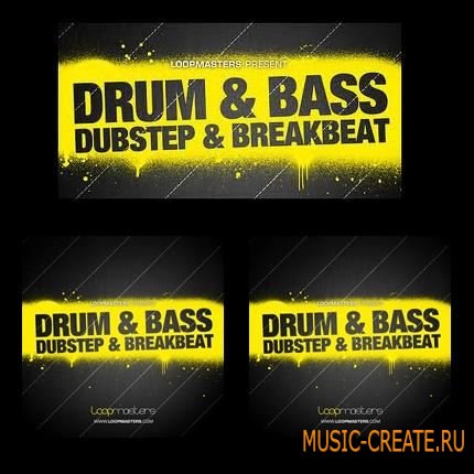 Loopmasters - Drum & Bass Dubstep and Breakbeat (Rex2) - сэмплы  Drum and Bass, Dubstep, Breaks