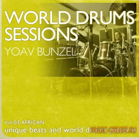 Earth Moments - World Drum Sessions Vol 3 - African (WAV REX) - сэмплы африканских ударных