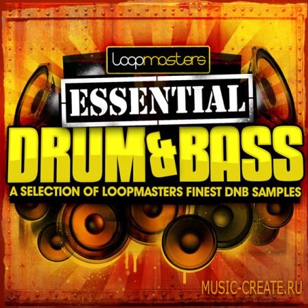 Loopmasters - Essential 01 Drum & Bass (WAV) - сэмплы Drum & Bass