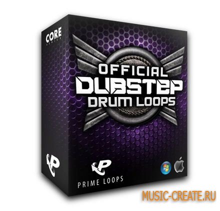 Prime Loops - Official Dubstep Drum Loops (WAV) - сэмплы Dubstep
