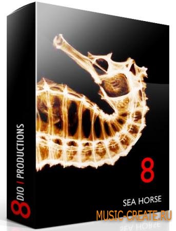 8 DIO - Seahorse (KONTAKT) - библиотека инструмента "морской конек"