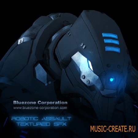 Bluezone Corporation - Robotic Assault Textured SFX (WAV) - звуковые эффекты
