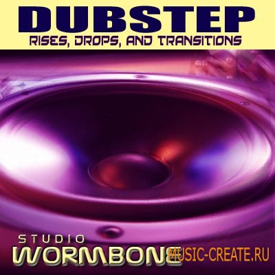 Studio Wormbone - Dubstep Rises Drops & Transitions (WAV) - сэмплы Dubstep