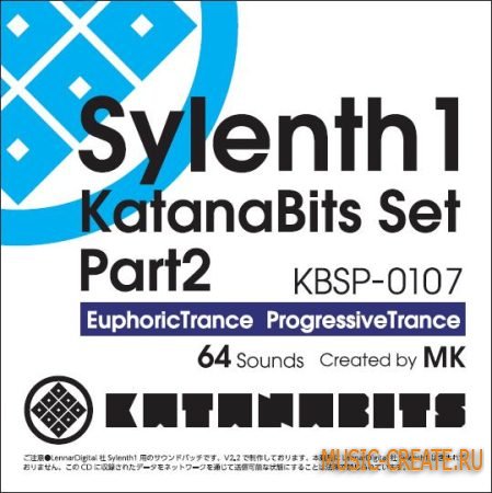 Katana Bits - Sylenth1 KatanaBits Set Part2 - пресеты Sylenth1