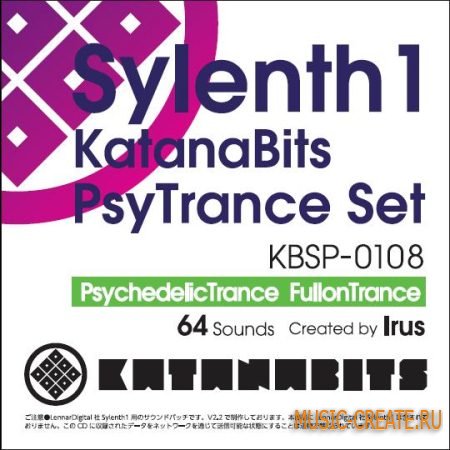 Katana Bits - Sylenth1 KatanaBits PsyTrance Set - пресеты Sylenth1