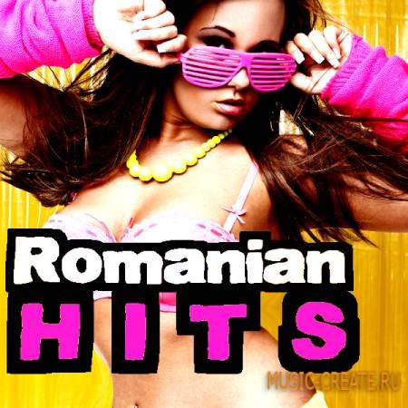 JPlanet Entertainment - Romanian Hits (MIDI)