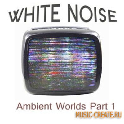 Haunted House - Ambient World 1 White Noise (WAV) - звуковые эффекты
