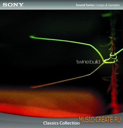 Sony Creative Software - Twine Build (WAV) - звуковые эффекты