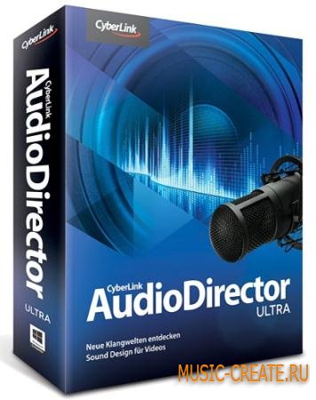 CyberLink - AudioDirector Ultra 3.0.2030 Multilanguage - звуковой редактор