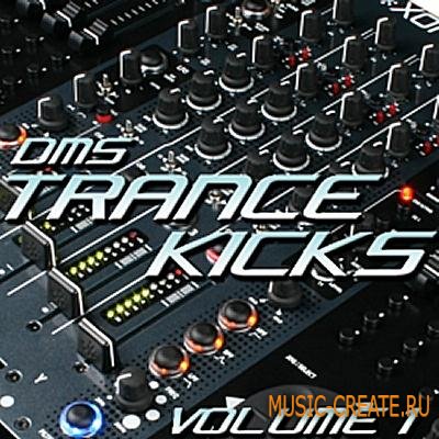 DMS - Trance Kicks Vol 1 (WAV REX) - сэмплы бас барабана