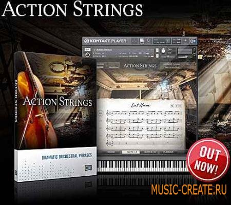 Native Instruments - Action Strings (KONTAKT) - библиотека оркестровых струнных