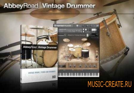 Native Instruments - Abbey Road: Vintage Drummer (KONTAKT) - библиотека ударных