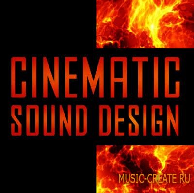 Big Fish Audio - Cinematic Sound Design (MULTiFORMAT DVDR-DYNAMiCS) - звуковые эффекты