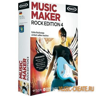 MAGIX - Music Maker Rock Edition 4 v6.0.0.6 (Incl Keygen Farewell Release-DI) - виртуальная студия