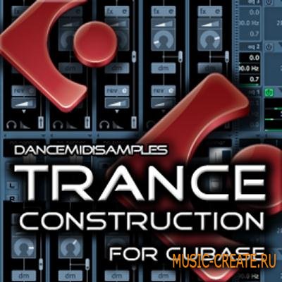 DMS Trance Construction Vol 2 For Cubase - Cubase проекты