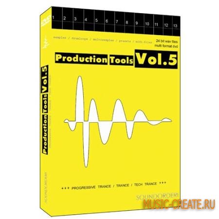 Best Service - Production Tools Vol.5 (MULTiFORMAT) - сэмплы Progressive, Trance, Tech Trance