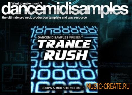 DMS - Trance Rush Vol 1 (MIDI) - мелодии Trance