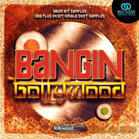 BollywoodSounds - Bangin Bollywood (WAV) - драм ван-шоты в Bollywood стиле
