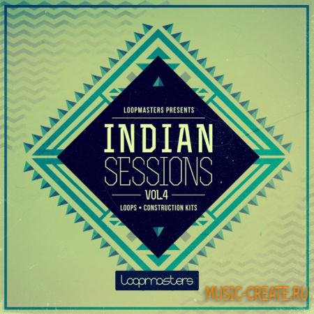 Loopmasters - Indian Sessions Vol.4 (WAV REX2) - сэмплы перкуссий