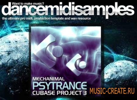 DMS - Mechanimal Cubase Psytrance Project 3 - Cubase проекты