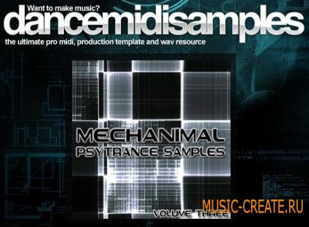 DMS - Mechanimal Psytrance Samples Vol 3 (WAV MIDI) - сэмплы Psytrance